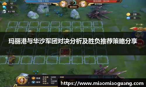 乐虎lehu首页