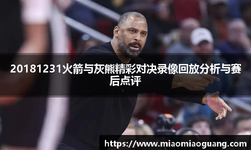 乐虎lehu官方网站